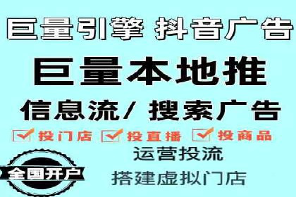 百度竞价行业应用案例：解析及实战操作