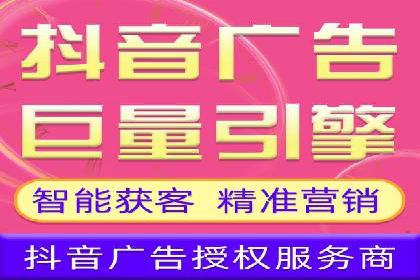百度优化推广案例：关键词优化与SEO策略